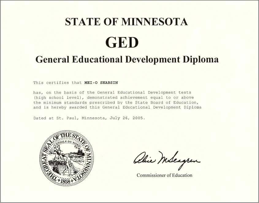 Printable Ged Certificate Detail Make A Ged Certificate To Pin On intended for Ged Certificate Template Download