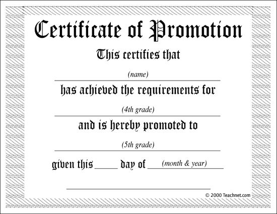 5Th Grade Promotion Certificate Template | This Certificate Of within Free Grade Promotion Certificate Template Printable