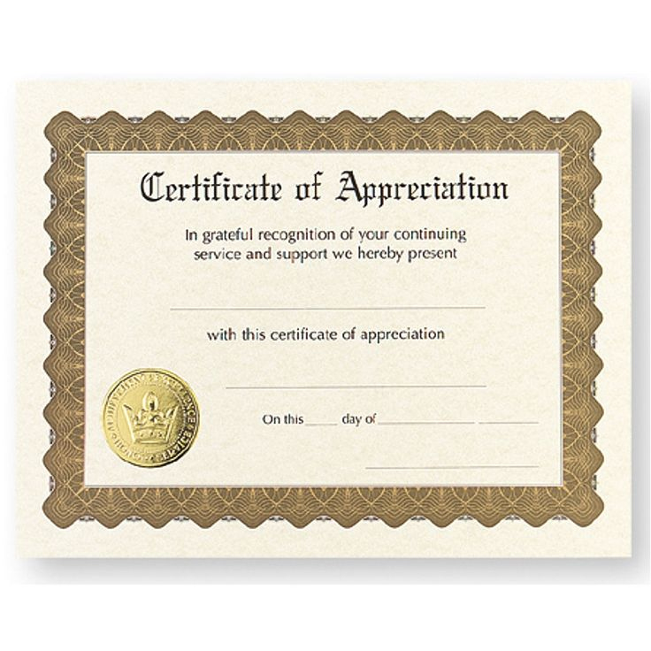 Certificate Of Appreciation | Free Printable Certificate Templates with regard to Downloadable Certificate Of Recognition Templates