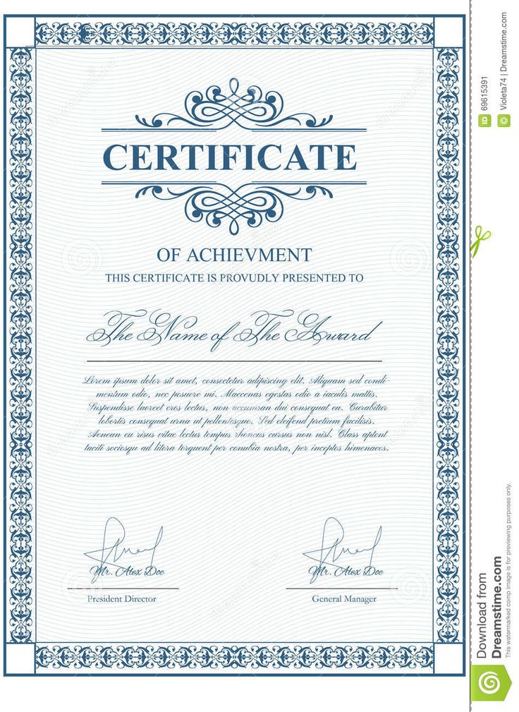 Certificate Template With Guilloche Elements. Stock Vector Inside pertaining to Fresh Validation Certificate Template