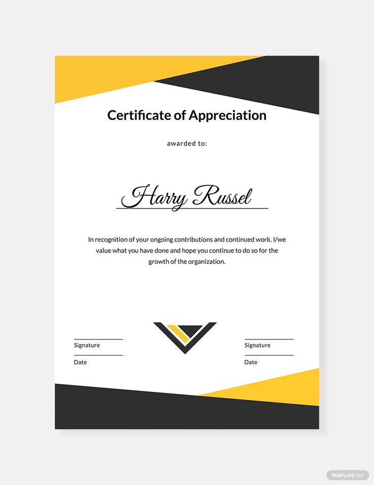Editable Employee Appreciation Certificate Template [Free Pdf] - Word within Free Firefighter Certificate Template Ideas