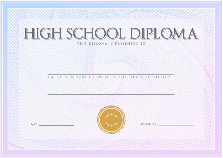 Homeschool High School Diploma Templates | High School Diploma regarding Certificate Of School Promotion 7 Template Ideas