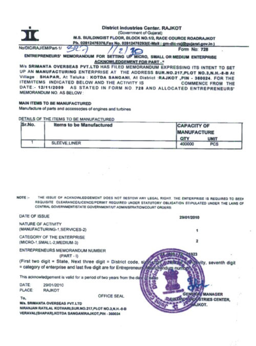 Welcome To Srimanta Overseas Pvt. Ltd. for Certificate Of Manufacture Template